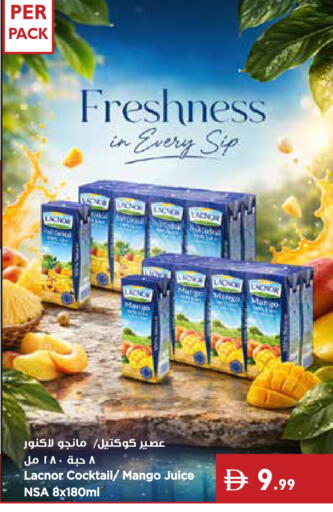 Mango available at إسطنبول سوبرماركت in الإمارات العربية المتحدة , الامارات - رَأْس ٱلْخَيْمَة