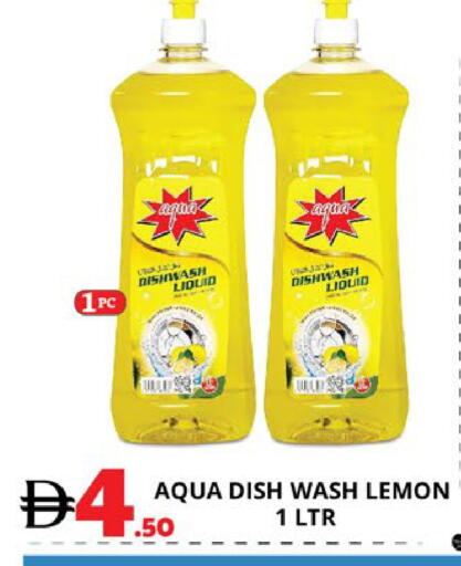 Lemon available at EXPRESS AL MADEENA HYPERMARKET LLC in UAE - Abu Dhabi