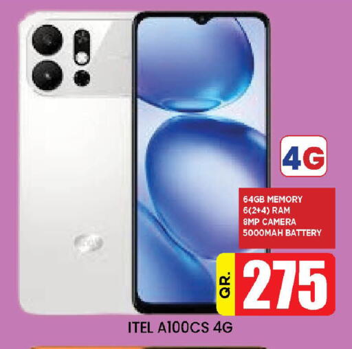 available at Doha Daymart in Qatar - Doha