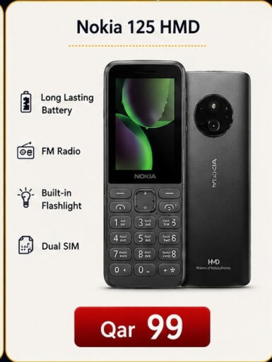available at ماجد موبايل in قطر - الخور