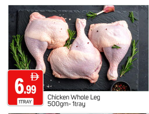 available at TALAL MARKET in UAE - Dubai