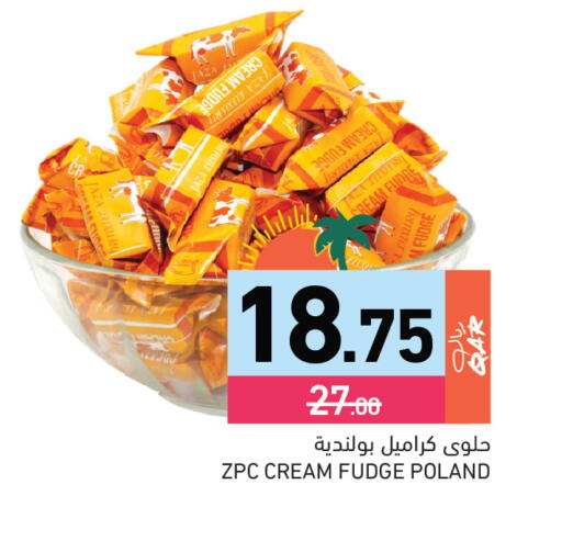available at Aswaq Ramez in Qatar - Al Rayyan