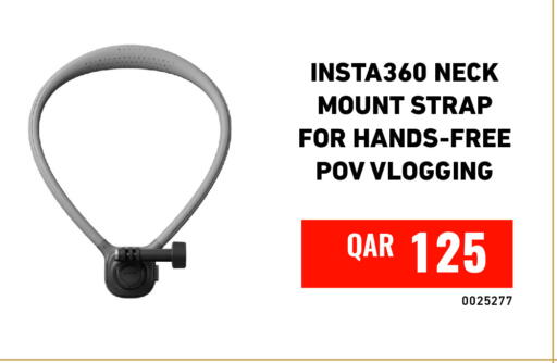 available at Digital Zone Trading in Qatar - Umm Salal