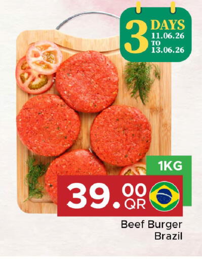 available at Family Food Centre in Qatar - Al Daayen