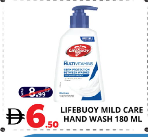 available at EXPRESS AL MADEENA HYPERMARKET LLC in UAE - Abu Dhabi