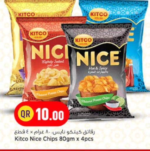 available at Marza Hypermarket in Qatar - Al Daayen