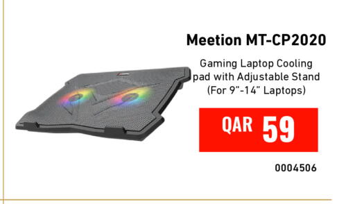 available at Digital Zone Trading in Qatar - Doha