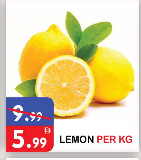 Lemon available at يونايتد هيبر ماركت in الإمارات العربية المتحدة , الامارات - دبي