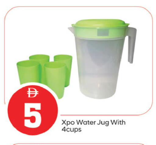 available at TALAL MARKET in UAE - Fujairah