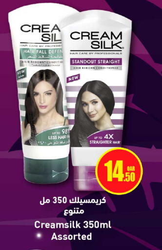 available at Rawabi Hypermarket in Qatar - Al Rayyan