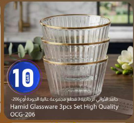 available at دانا ماركت in قطر - الدوحة
