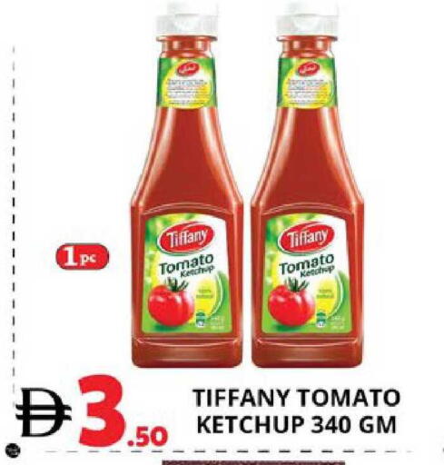 Tomato available at EXPRESS AL MADEENA HYPERMARKET LLC in UAE - Abu Dhabi