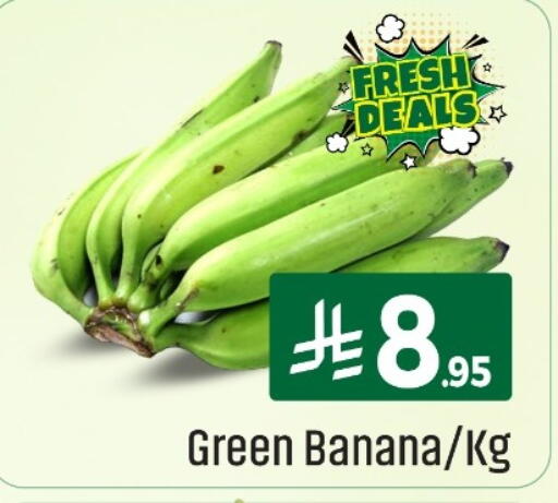 Banana available at We One Shopping Center in KSA, Saudi Arabia, Saudi - Dammam