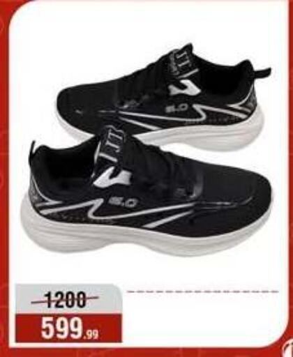 available at Al Morshedy  in Egypt - Cairo