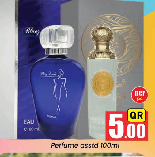 available at Doha Daymart in Qatar - Doha