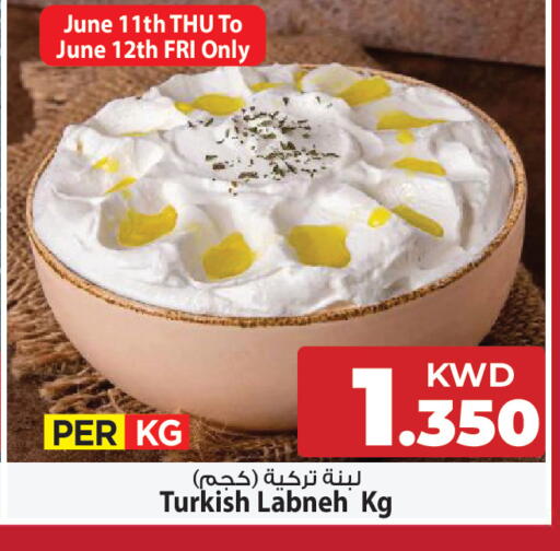 available at مارك & سايف in الكويت - مدينة الكويت