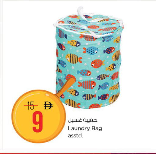 available at Nesto Hypermarket in UAE - Fujairah
