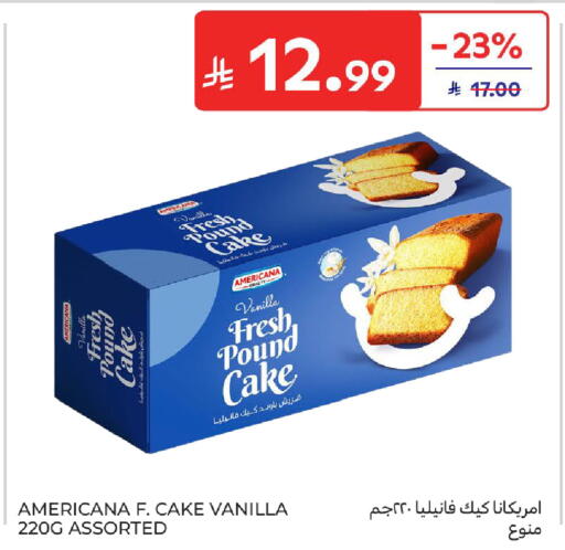 Vanilla available at Carrefour in KSA, Saudi Arabia, Saudi - Medina