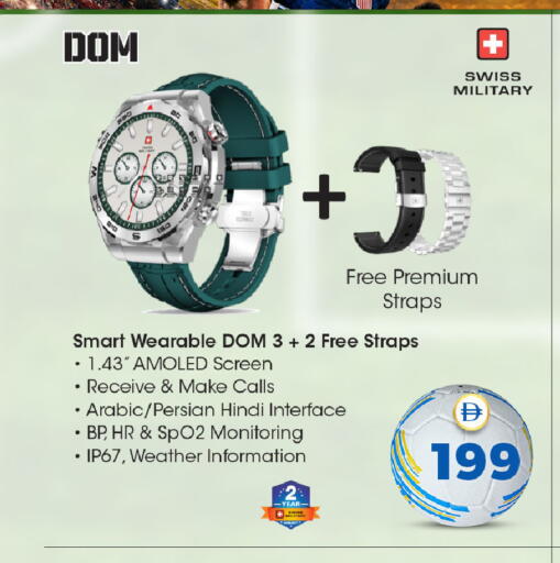 available at Safari Hypermarket  in UAE - Dubai