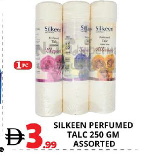 available at EXPRESS AL MADEENA HYPERMARKET LLC in UAE - Abu Dhabi