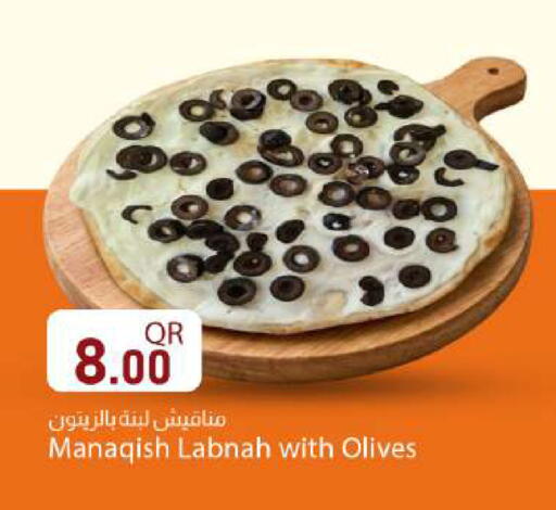 available at دانا ماركت in قطر - الدوحة