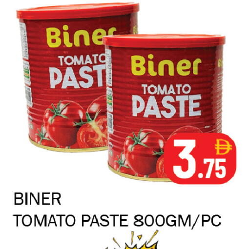 Tomato available at سوق المبارك هايبرماركت in الإمارات العربية المتحدة , الامارات - الشارقة / عجمان