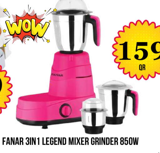 available at دبي شوبينغ سنتر in قطر - الوكرة