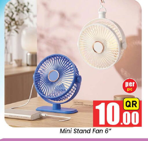 available at Doha Daymart in Qatar - Doha