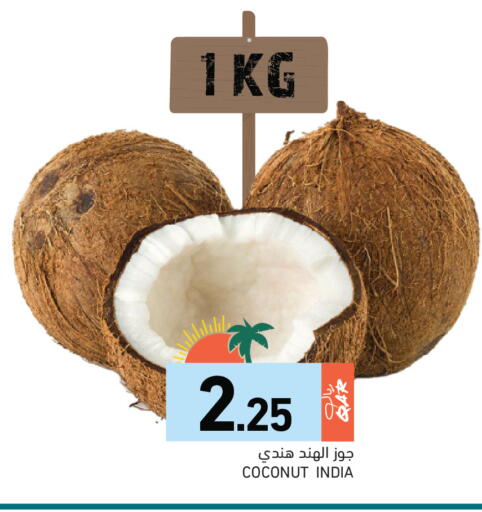Coconut from India available at Aswaq Ramez in Qatar - Al Rayyan