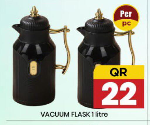 available at New Stop n Shop @Fereej Bin Omran in Qatar - Al Rayyan