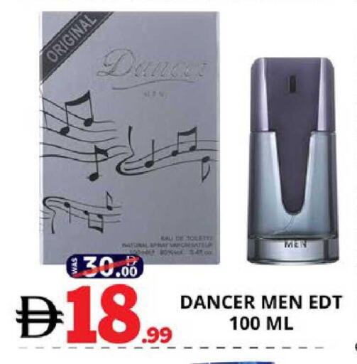 available at EXPRESS AL MADEENA HYPERMARKET LLC in UAE - Abu Dhabi
