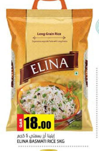 available at Grand Hypermarket in Qatar - Al-Shahaniya