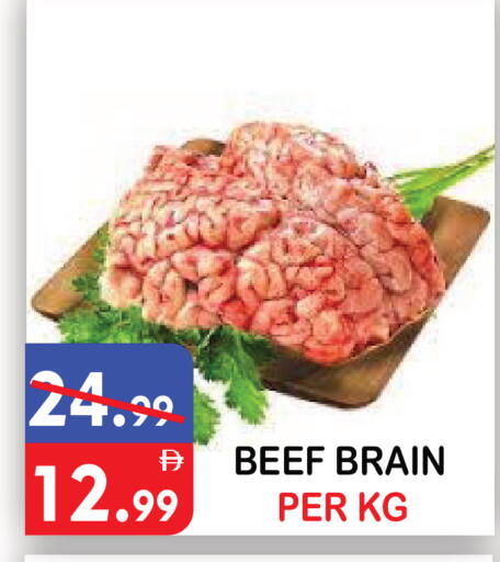 available at يونايتد هيبر ماركت in الإمارات العربية المتحدة , الامارات - دبي