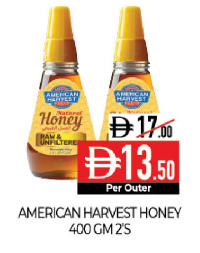 available at Delice Supermarket in UAE - Abu Dhabi