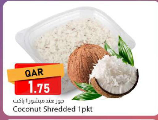 Coconut available at دانا ماركت in قطر - أم صلال