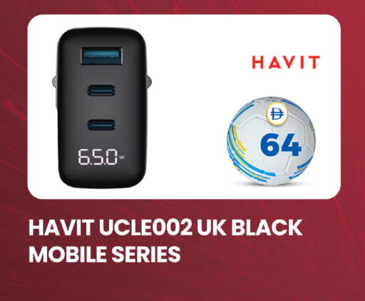 available at SAFARI HYPERMARKET  in UAE - Ras al Khaimah