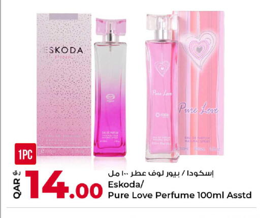 available at Rawabi Hypermarket in Qatar - Al Rayyan