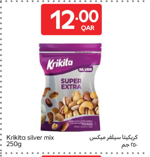 available at كارفور in قطر - الوكرة