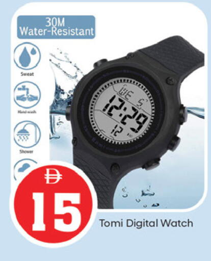 available at TALAL MARKET in UAE - Fujairah