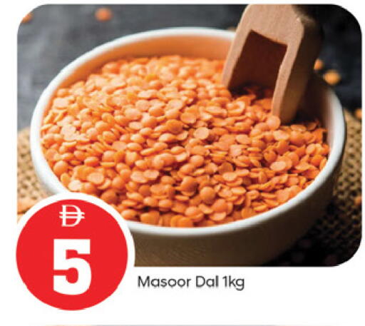 available at TALAL MARKET in UAE - Fujairah