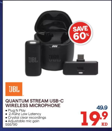 available at ×-سايت in الكويت - مدينة الكويت