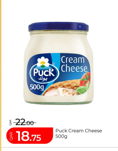 available at G MAX Hypermarket in Qatar - Al Wakra