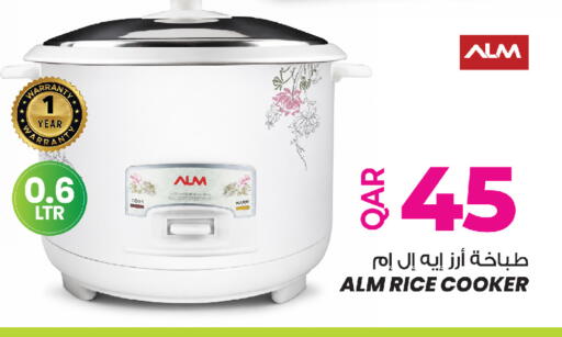 available at Ansar Gallery in Qatar - Al Daayen