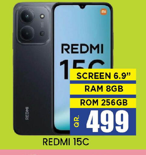 available at New Stop n Shop @Fereej Bin Omran in Qatar - Al Rayyan