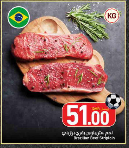 available at SPAR in Qatar - Doha