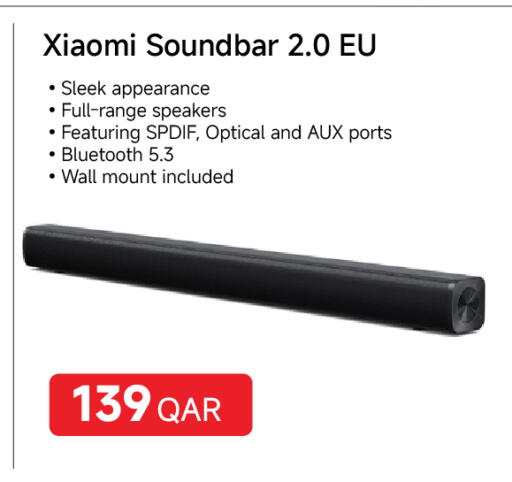 available at مجموعة إنترتيك ذ.م.م in قطر - الوكرة