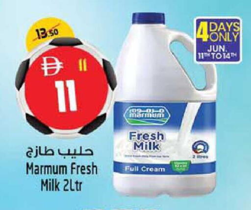 available at Safari Hypermarket  in UAE - Dubai