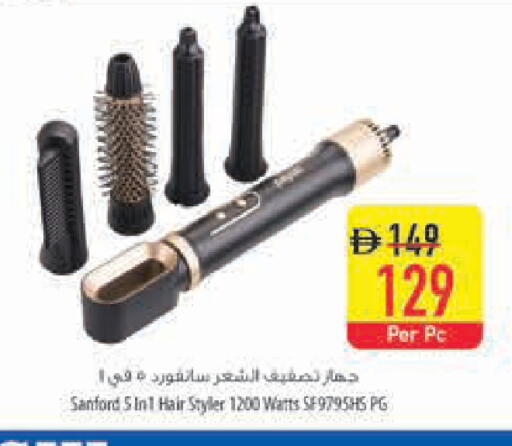 available at Safeer Market in UAE - Dubai