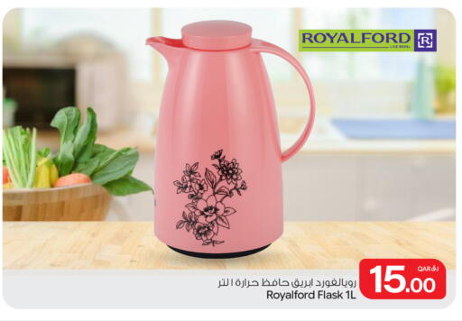available at Bin Dawood Market in Qatar - Doha