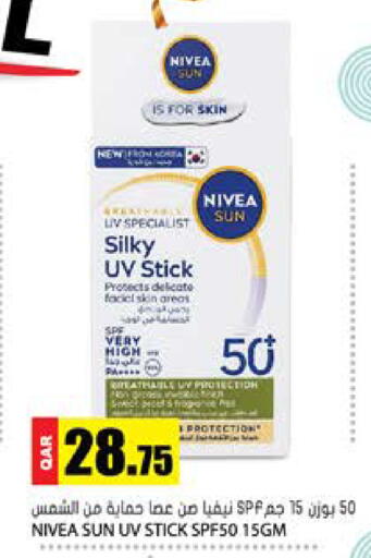 available at Grand Hypermarket in Qatar - Al-Shahaniya
